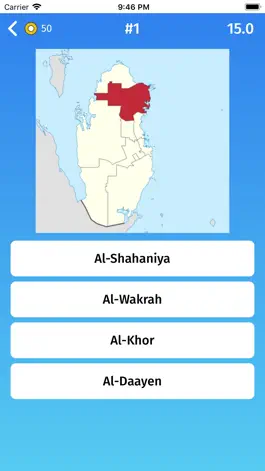 Game screenshot Qatar: Municipalities Quiz hack