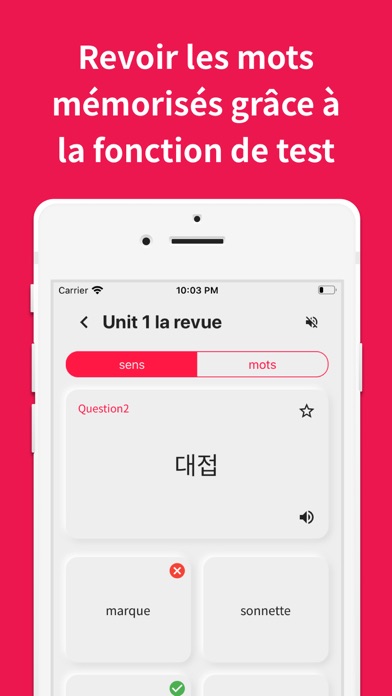 mots coréens Screenshot