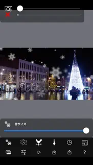 snow effect video iphone screenshot 3