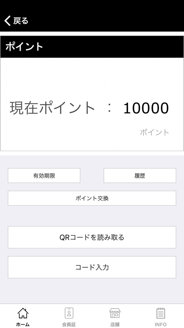 株式会社FAR EAST