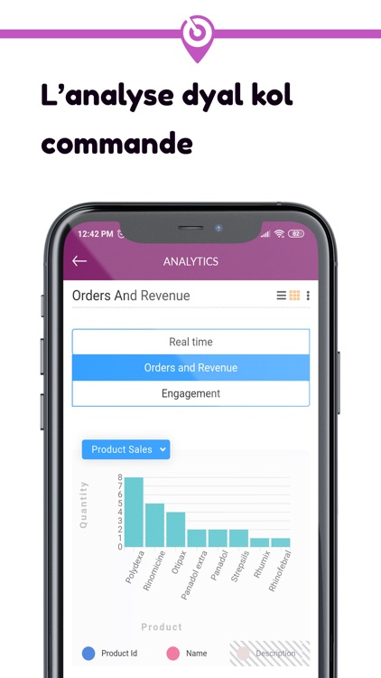 Godel Store screenshot-5