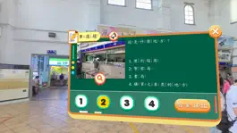 Game screenshot 小莓去冒險VR mod apk