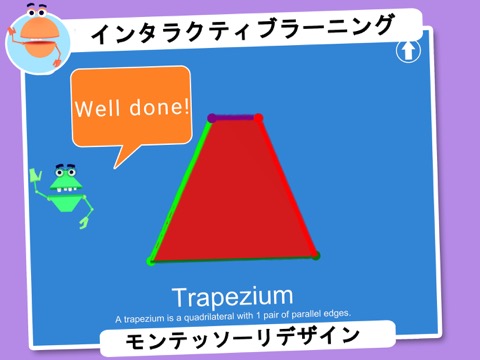 Montessori Draw Shapesのおすすめ画像2