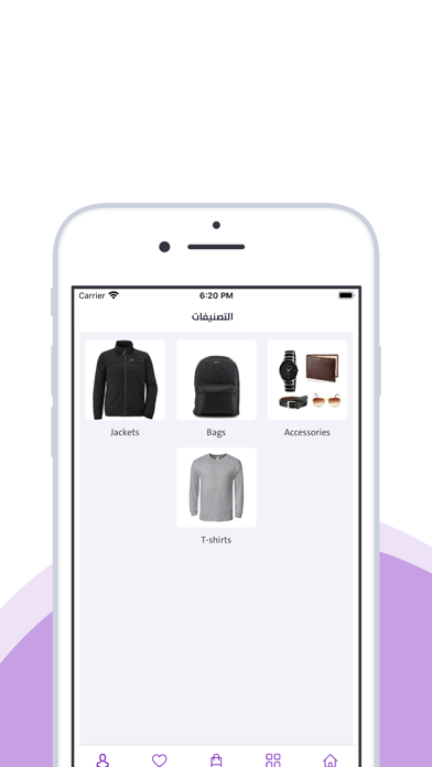 Shoppy Appのおすすめ画像4
