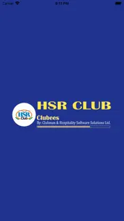 hsr club problems & solutions and troubleshooting guide - 1