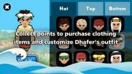 Game screenshot Dhafer The Champion hack