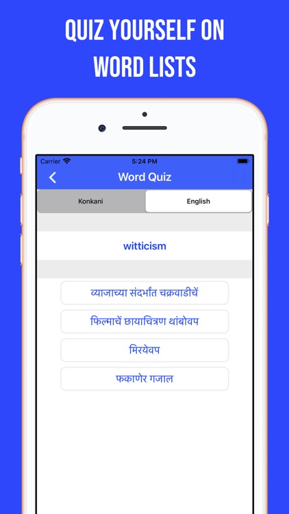 English-Konkani Dictionary screenshot-9