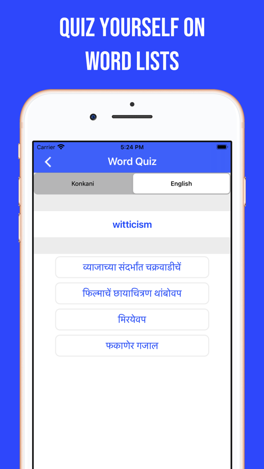 #10. English-Konkani Dictionary (iOS) 由: SHABDKOSH.COM