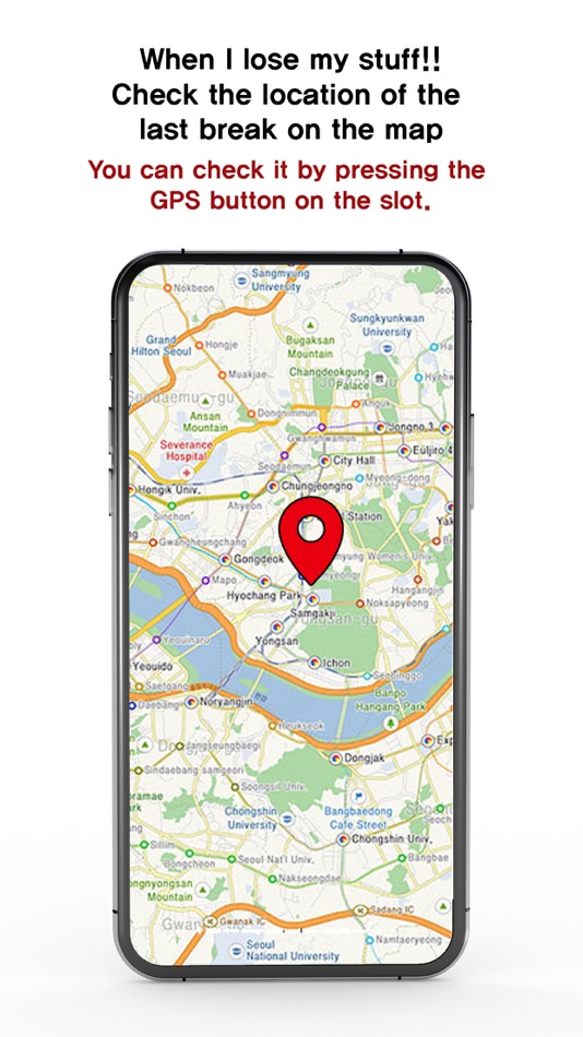#9. PHEW TRACKER (iOS) بواسطة: KYUNGWON KIM (KR)