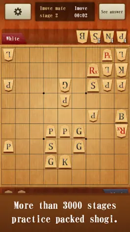Game screenshot Classic Shogi Game apk