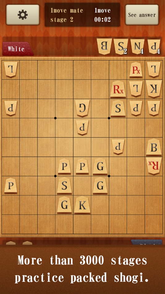 #2. Classic Shogi Game (iOS) 由: Cross Field Inc.