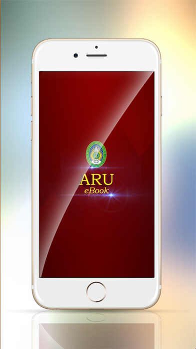 ARU ebook Screenshot