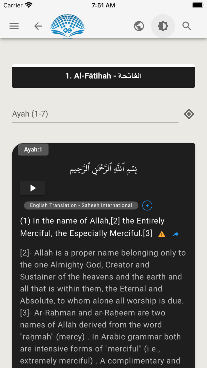 Translations of Quran meanings