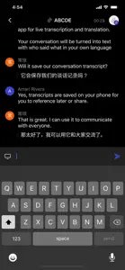Group Transcribe screenshot #6 for iPhone