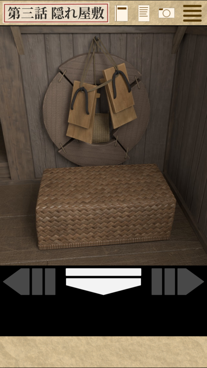 Tsubaki Ninpocho - Escape Game