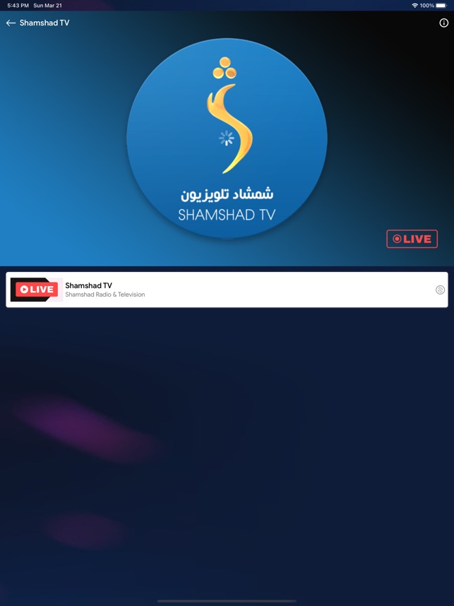 Shamshad TV on the App Store