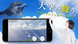 Game screenshot 鳥フライト mod apk