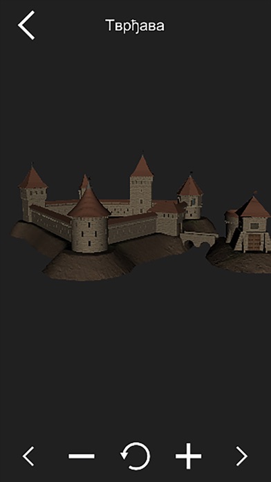 Stari Bac Screenshot