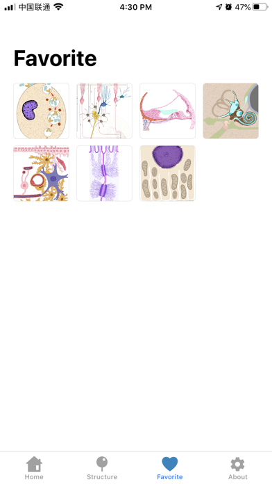 Atlas of Human Histology Screenshot