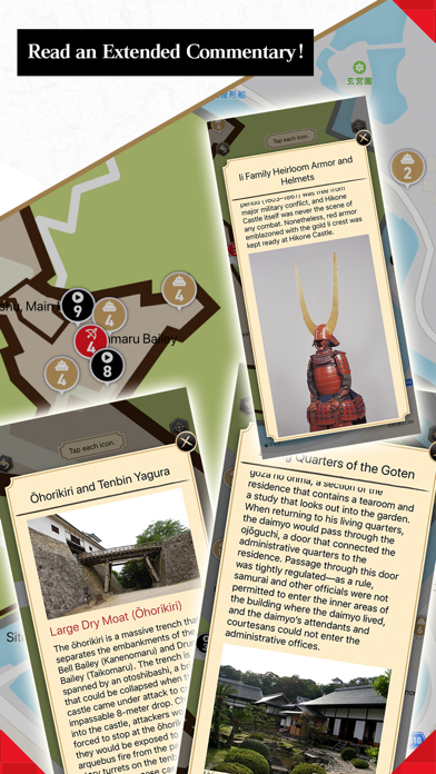 Hikone Castle Explorer! Screenshot