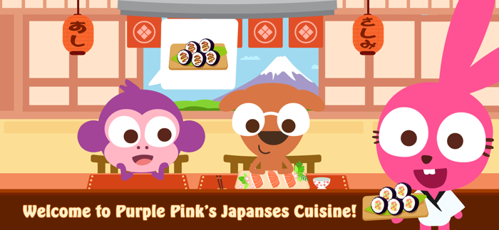 Purple Pink’s Japanese Cuisine
