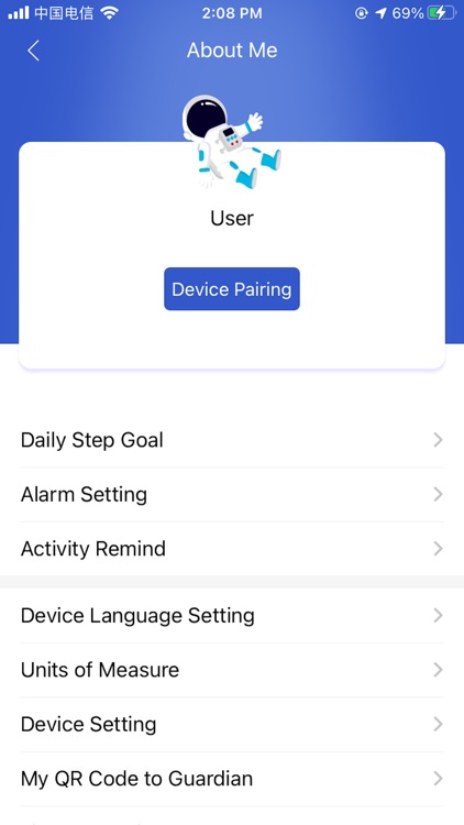 Lite Guardian KED screenshot-4