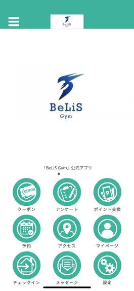 Game screenshot BeLiS Gym mod apk