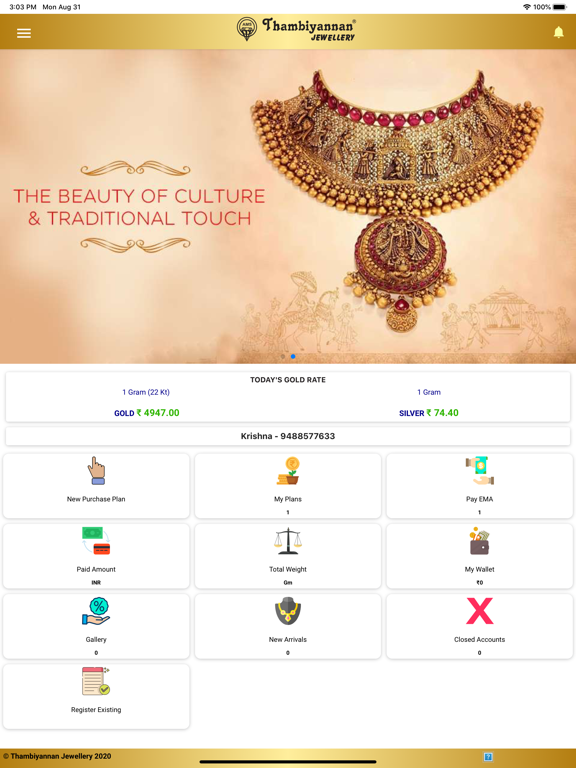 Screenshot #5 pour Thambiyannan Jewellery