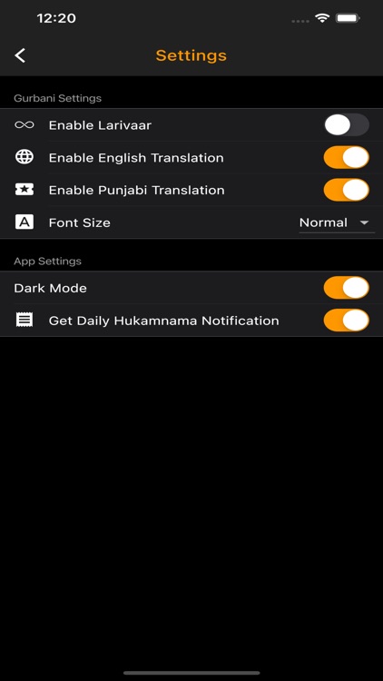 Sundar Gutka screenshot-4