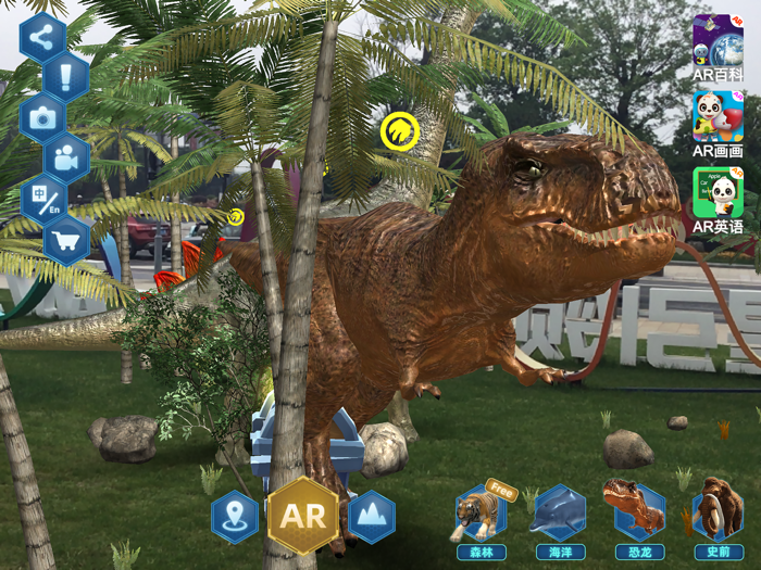 Jurassic World-Dinosaur Games