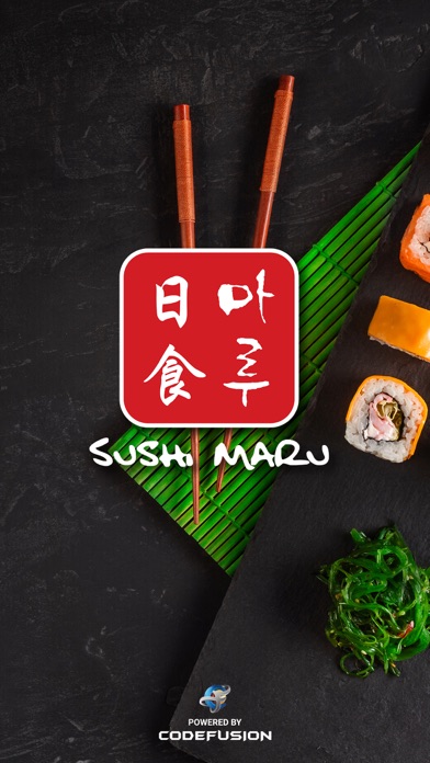 Maru Sushi Screenshot