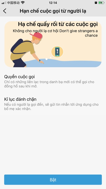 SmartHero4G screenshot-5