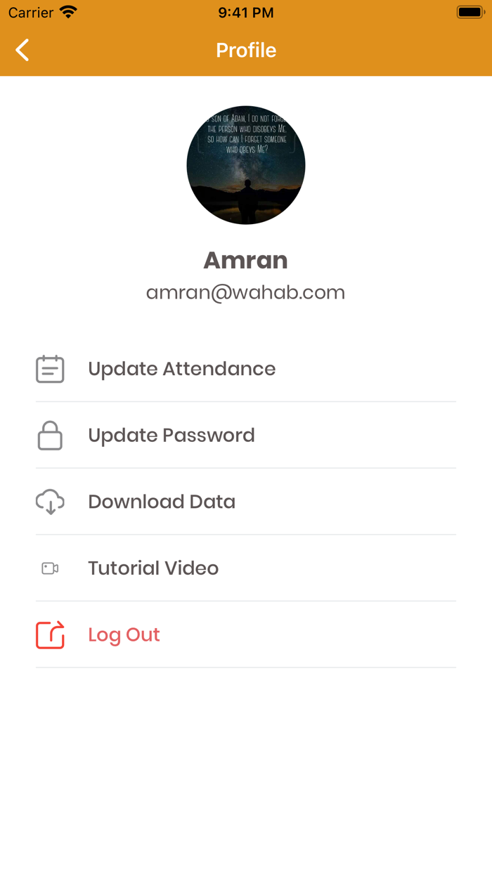 QR Junior for Teacher