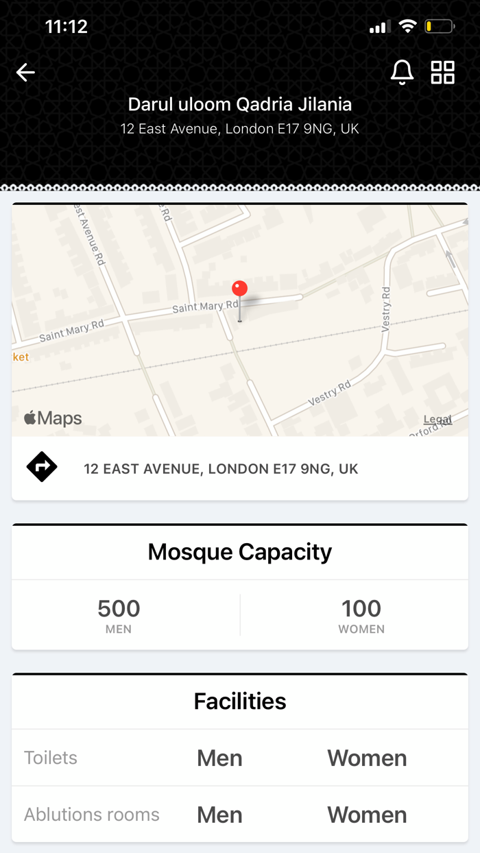 Darul Uloom Qadria Jilania E17