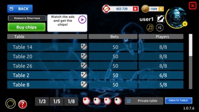 Azi Card Club Screenshot