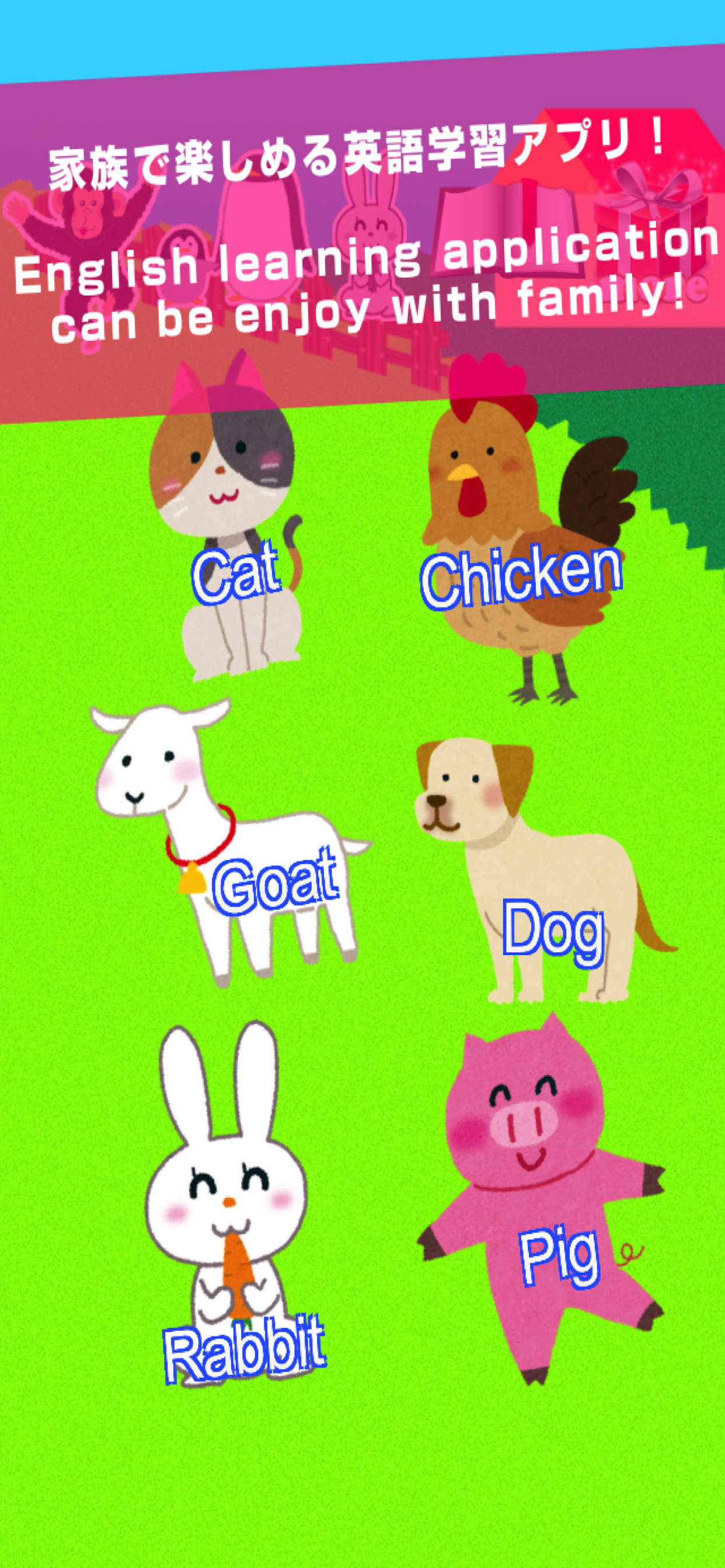 Touch Learning English 2
