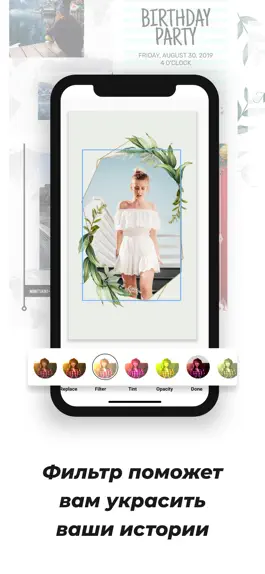 Game screenshot StoryStar - Insta Story Maker hack