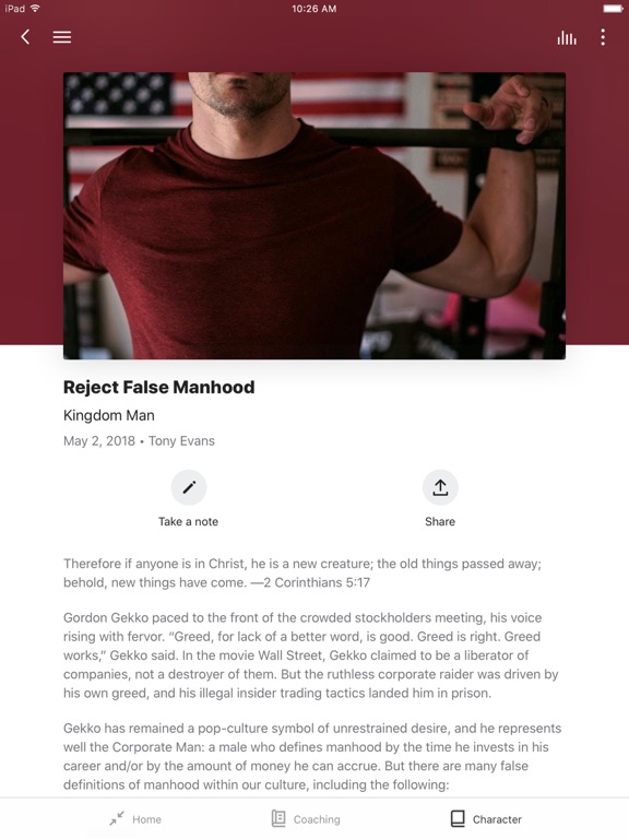 Screenshot #6 pour The iCoach App