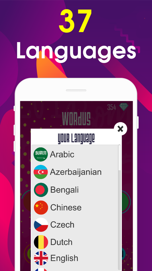 #3. Wordus - learn new words! (iOS) 由: Kamran Gasimov