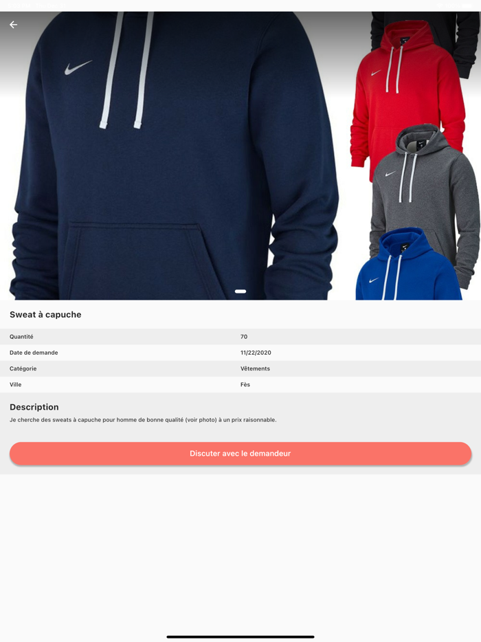 Souq Tajer - Shopping en ligne