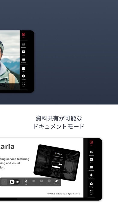 letariaのスクリーンショット3 letariaのスクリーンショット3