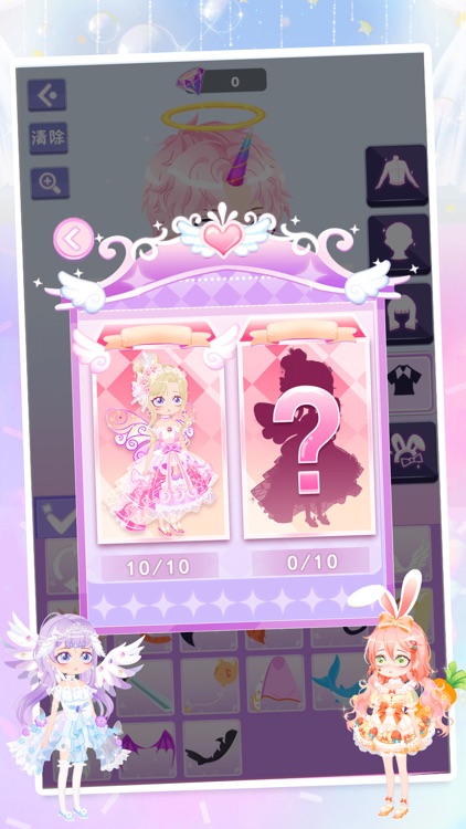 Anime Gacha Sim screenshot-8