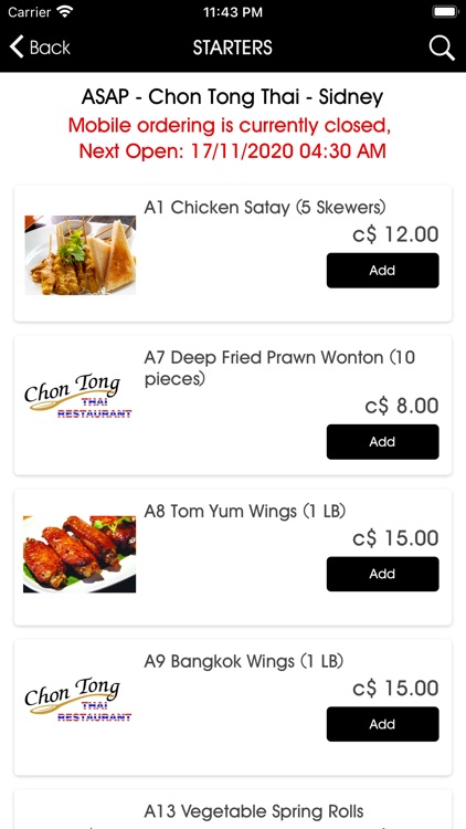 Chon Tong Thai screenshot-4