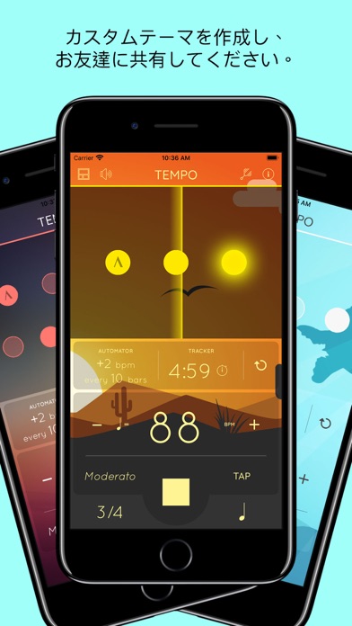 Tempo - Metronome メトロノームのおすすめ画像5