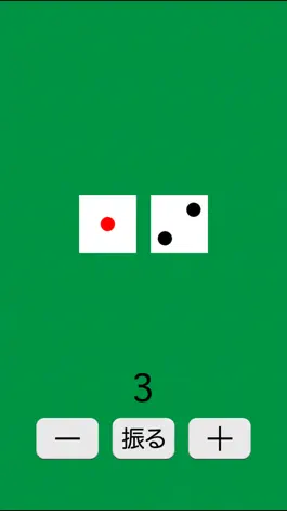 Game screenshot Dice - anywhere apk