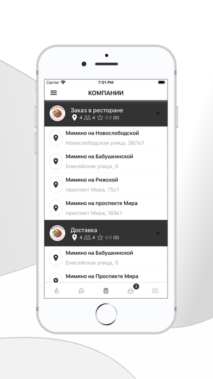 Ресторан Мимино