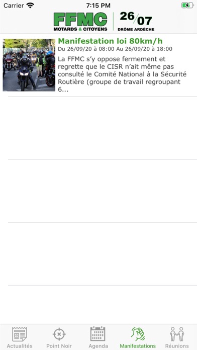FFMC 2607 Screenshot