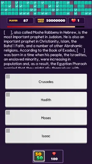 Quiz King! screenshot 4