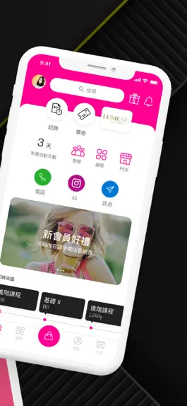 Game screenshot LUMI DANCE apk