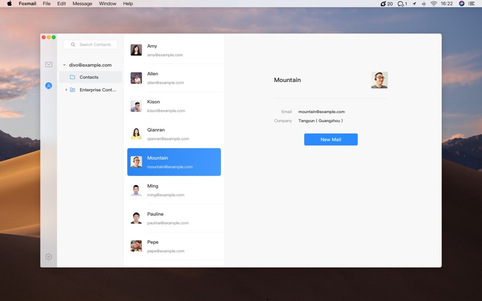 #3. Foxmail (macOS) 由: Tencent Technology (Shenzhen) Company Limited